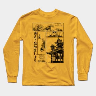 Vaporwave Aesthetic Japan Streetwear Japanese Fashion 332 Long Sleeve T-Shirt